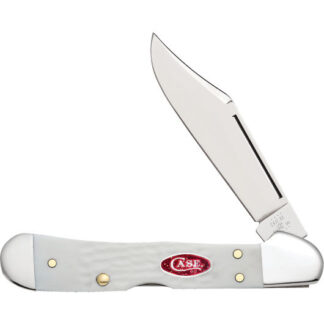 60185 Case CAE MINI COPPERLOCK WHITE SYN
