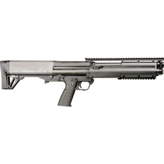 KSG Kel-Tec 12 Gauge 18.5" Black